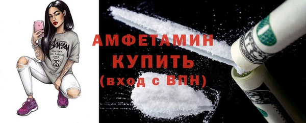 кокаин перу Семёнов