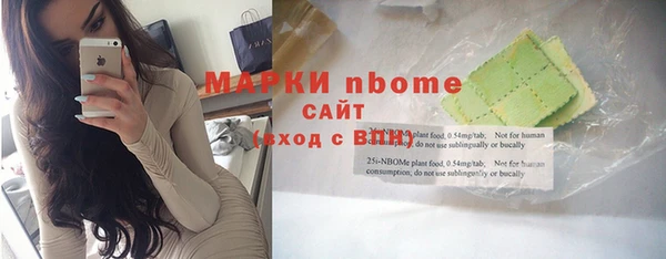 синтетический гашиш Семикаракорск