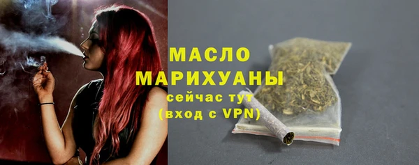 шишки Семилуки