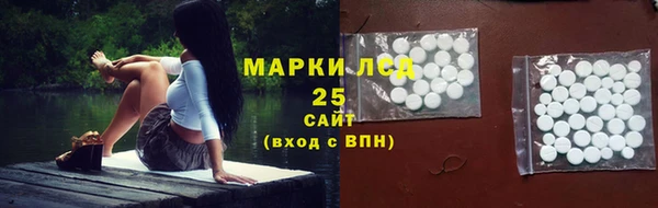 кокаин перу Семёнов