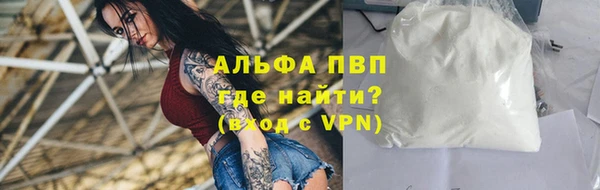 синтетический гашиш Семикаракорск