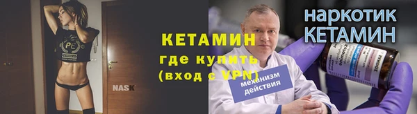 синтетический гашиш Семикаракорск