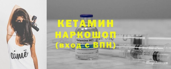 не бодяженный Алексин
