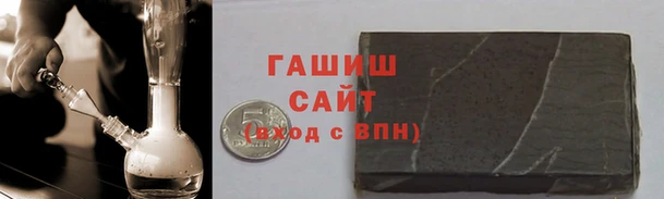дурь Алзамай