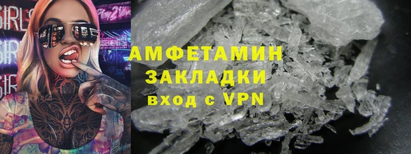 синтетический гашиш Семикаракорск