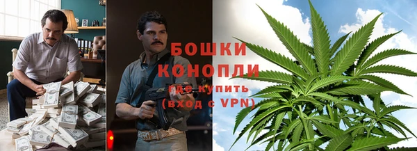 кокаин перу Семёнов
