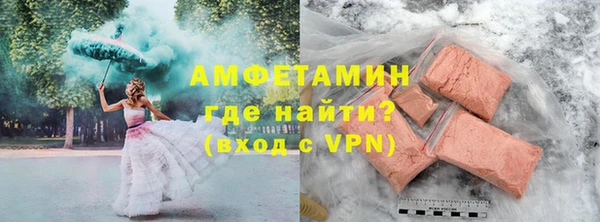 скорость mdpv Алексеевка