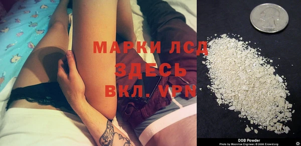 дурь Алзамай