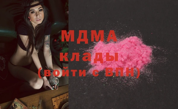 дурь Алзамай