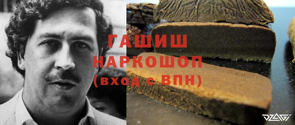 не бодяженный Алексин