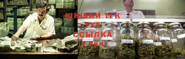 скорость mdpv Алексеевка