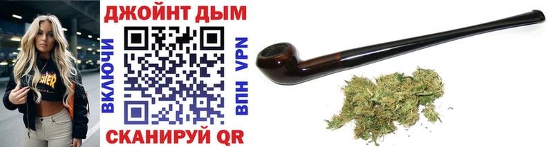 shop формула  купить закладку  Бабаево  Марихуана SATIVA & INDICA 